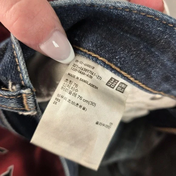 Uniqlo Jeans Mens 30 Dark Wash Selvedge Denim Slim Straight Blue Stretch Zip Fly